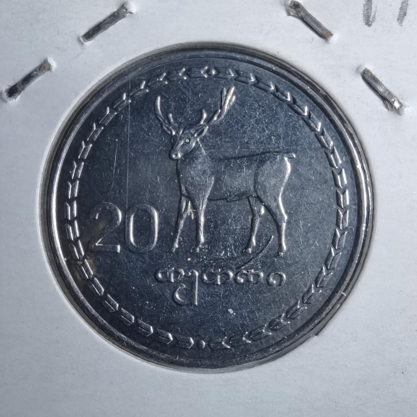 沼泽如烟--第894场 格鲁吉亚1993年20特瑞