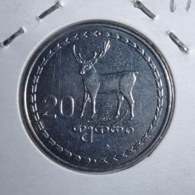 沼泽如烟--第894场 - 格鲁吉亚1993年20特瑞