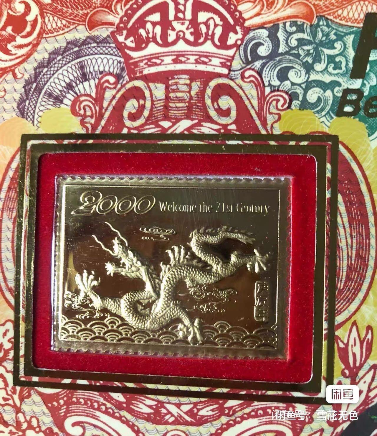 小英开心拍第303期