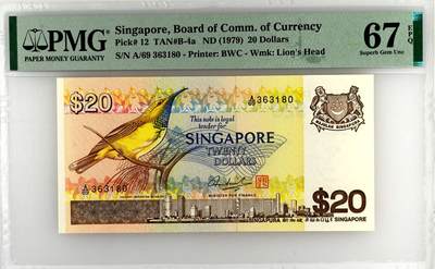 67 EPQ 1979年 新加坡鸟版20元，各版本稀有瑞典1000克朗，持续更新ing - PMG 67 EPQ 新加坡 1979年 20新加坡元 鸟版 圆润号 无47