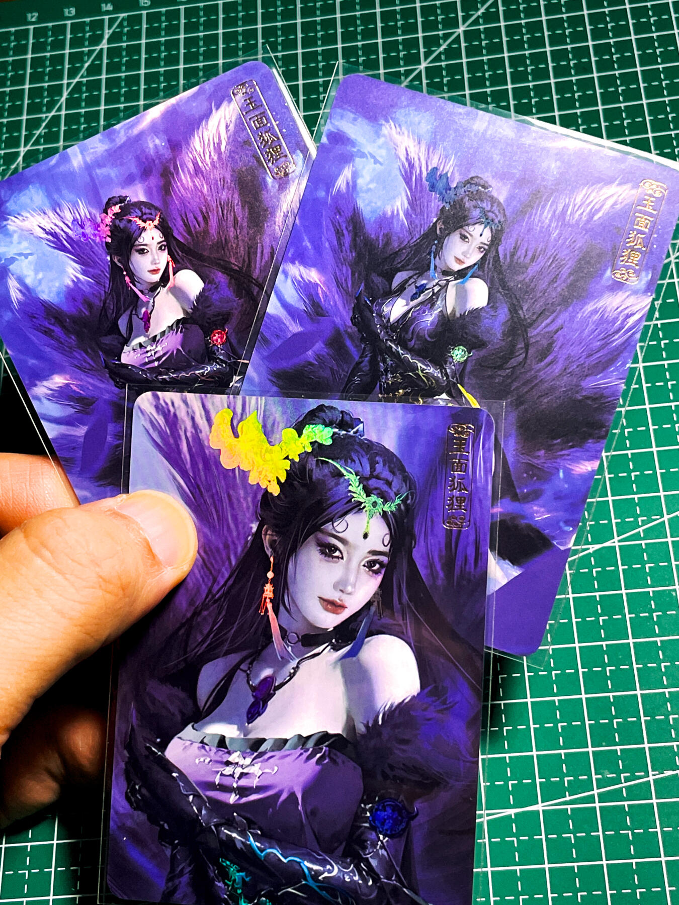 显眼宝36期 11月12日晚21:50截拍 佣金1起 可寄存～