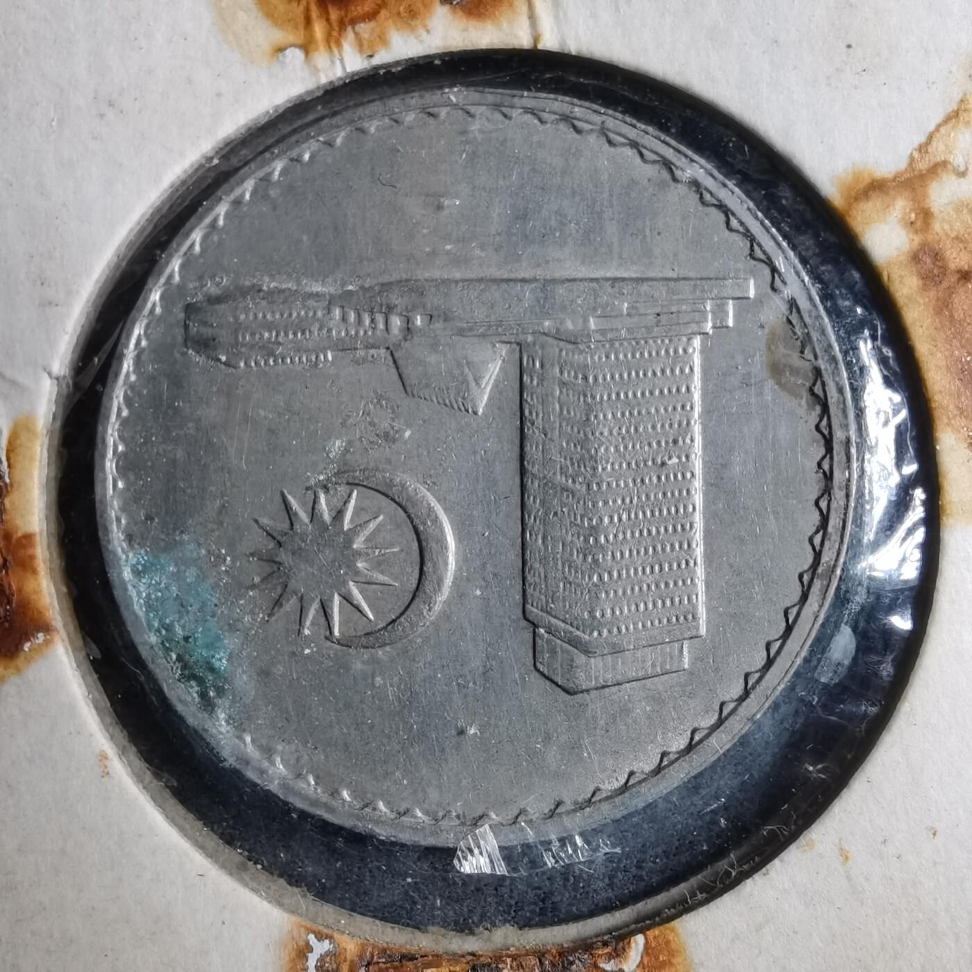 沼泽如烟--第894场 马来西亚1967年50分安全边