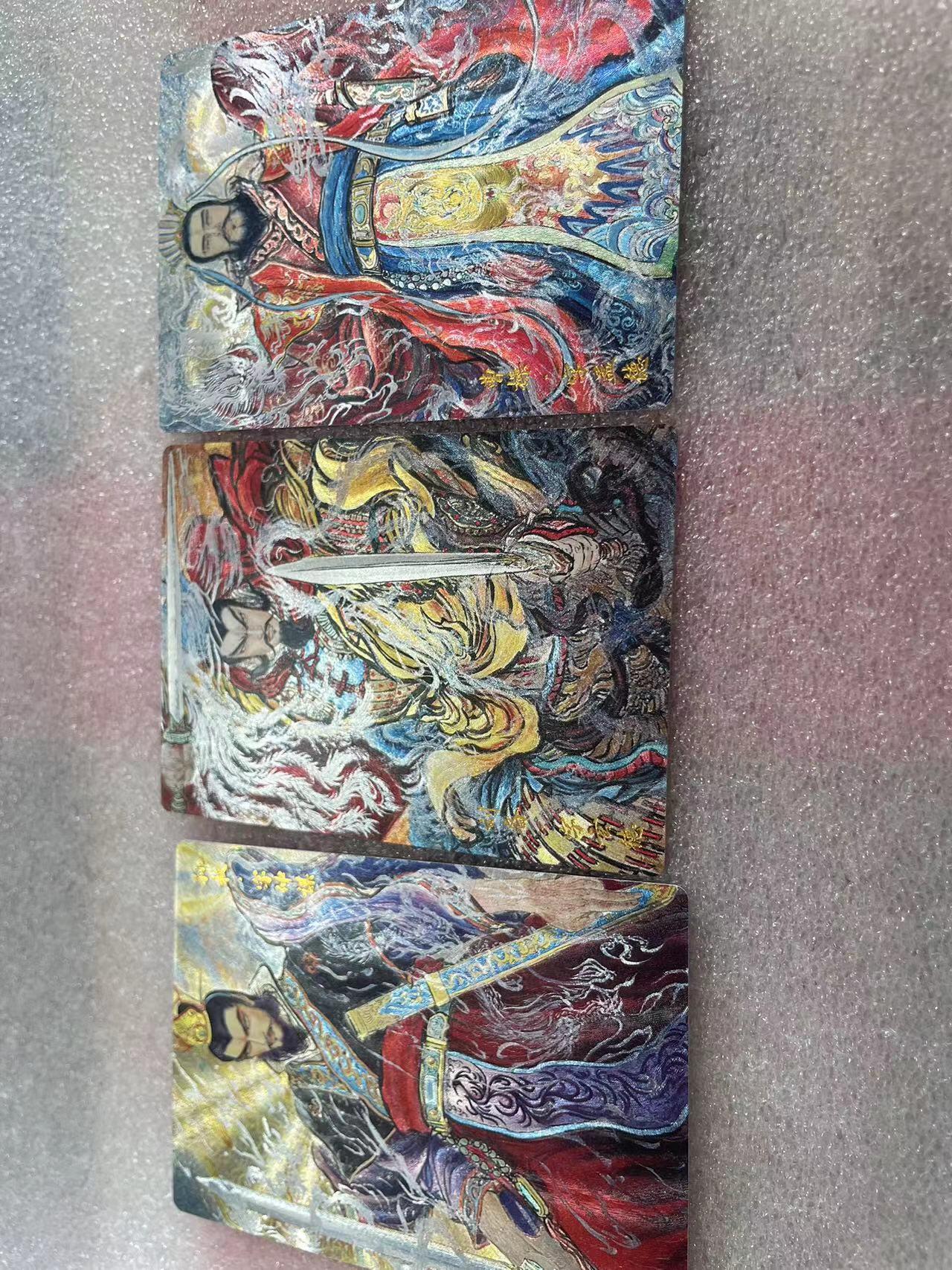 寸草不生拍卖会 第十三期 （ 持续收拍中）