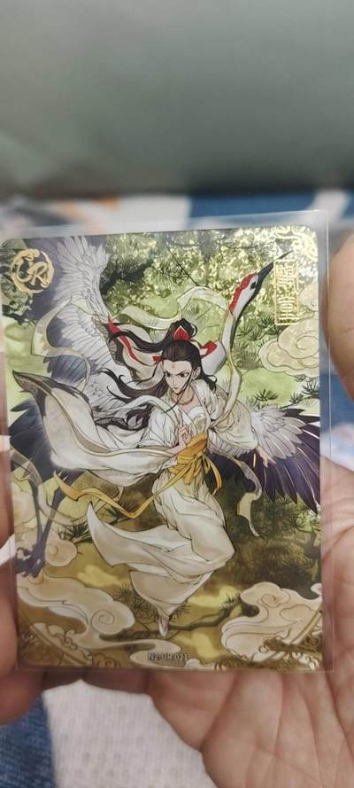 秋原瞳的小店第二十八期（持续收拍，深夜入冬的稀雨，总是静寂的……） - 卡游哪吒鹤童