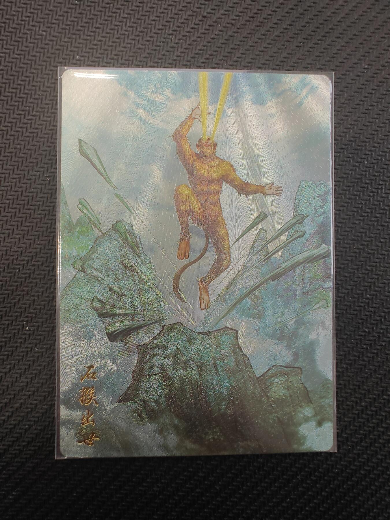 寸草不生拍卖会 第十三期 （ 持续收拍中）