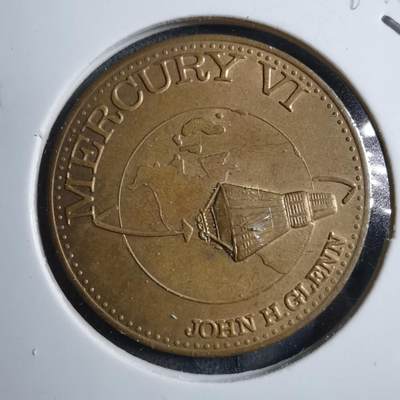 沼泽如烟--第894场 - 航空纪念章