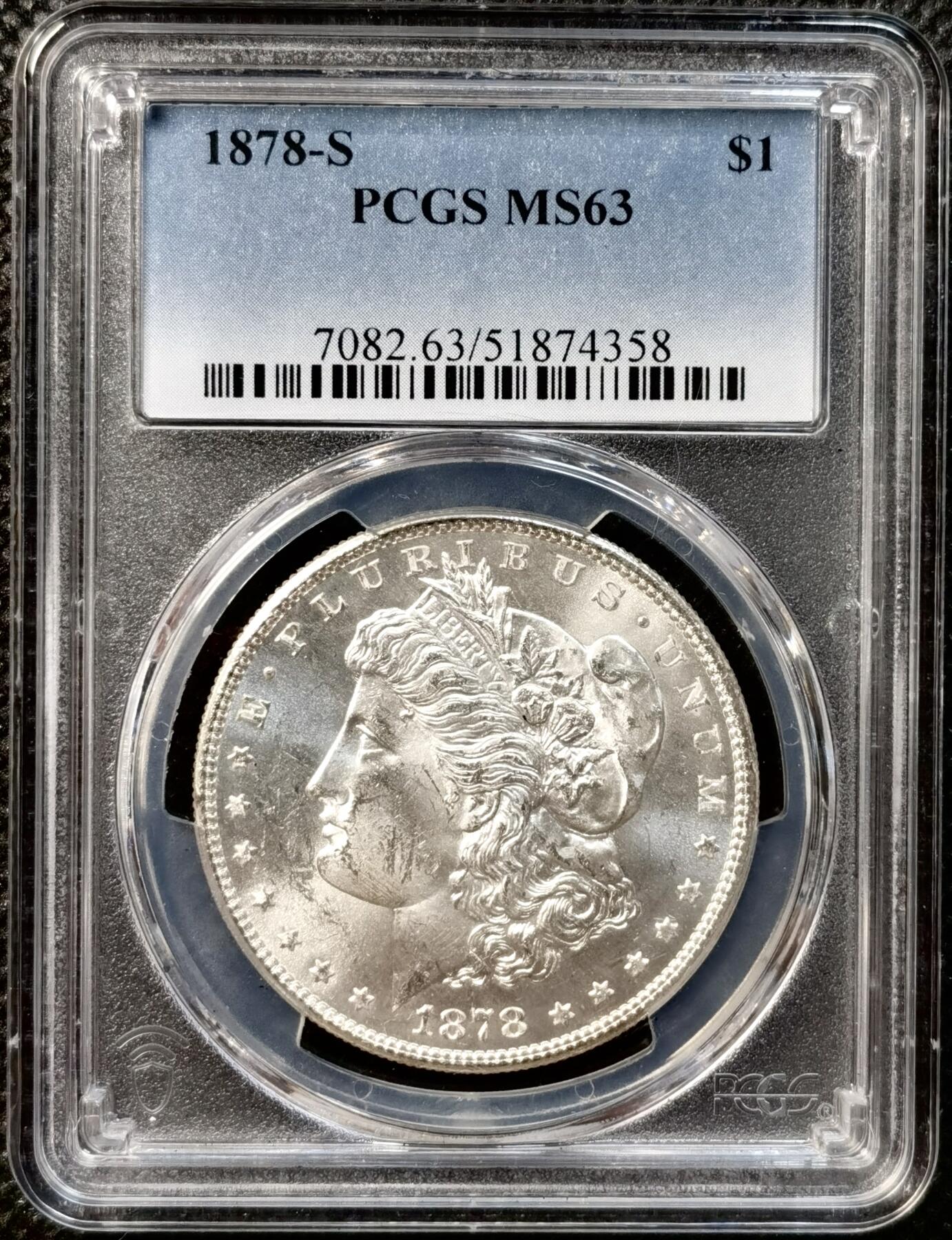 甄臻铺-世界币章拍卖（第38期）立冬小精品场，送拍享返佣金等优惠多多 PCGS-MS63 1878年S版摩根，首发年份，打制极好，PL质感