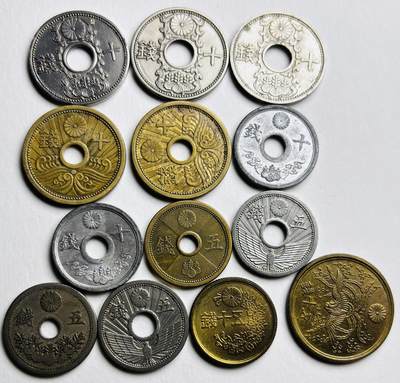 文馨钱币收藏第 279 场，银币，纪念铜章场 长期接收代拍品 - 好品日本昭和，大正各年份，各面值，各版本一组 13 枚