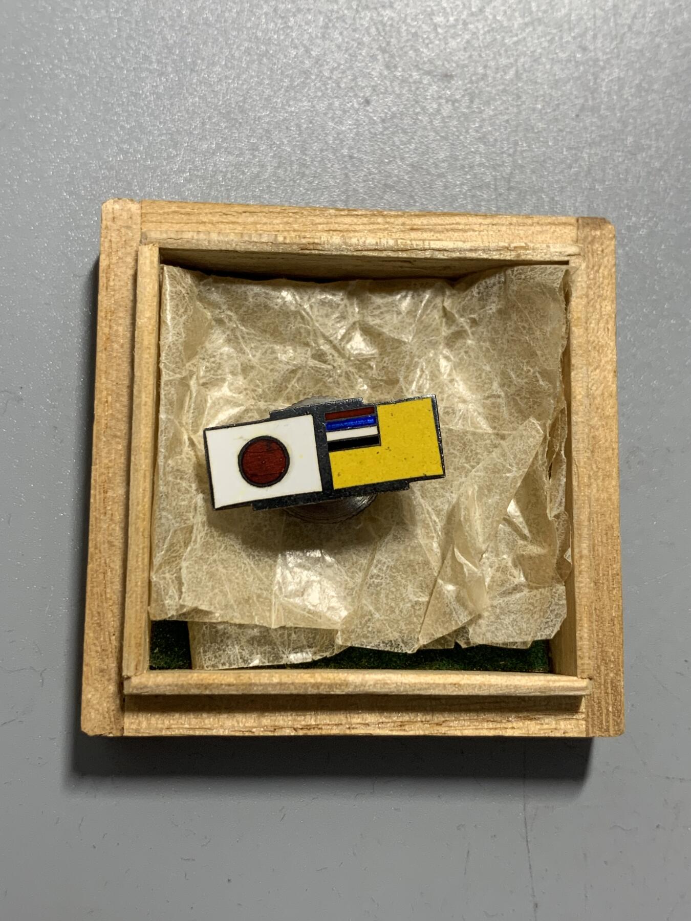 远东徽章小铺11月9日周日晚上9点结束 日满交欢银章