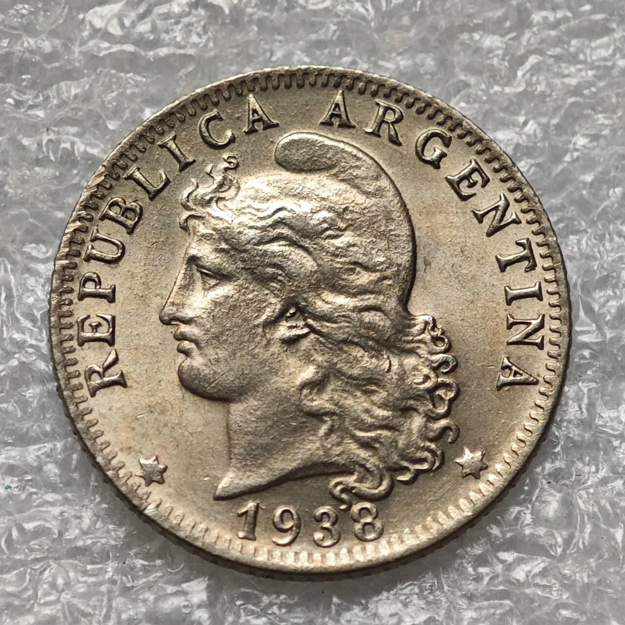 【淘币小摊】限时拍第七百九十五拍  葡属印度爪哇波兰阿根廷专场  满百包邮可预留两周  周一统一发货  阿根廷1938年20分镍币好品相 km36