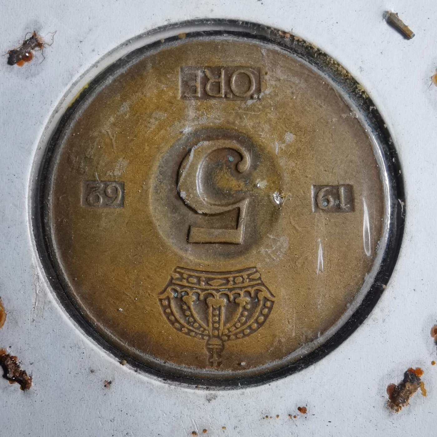 沼泽如烟--第894场 瑞典1962年5欧尔