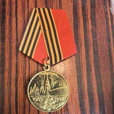 泡泡币外币第二十七场可代拍15038385335微信 - 纪念章。