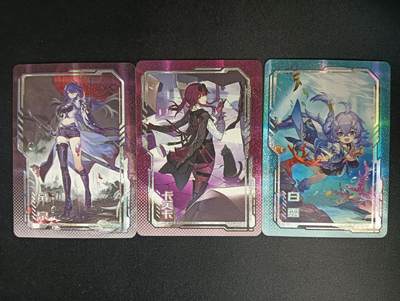 花开卡拍第46期（11月9号周日截拍，品控勿拍!!!拍品不寄存，运费5元，自制卡难免瑕疵，可能存在轻微撞角爆边等出厂瑕疵，品控介意勿拍！） - 墨卡牌 崩铁人物立绘01 1套3张 纱布闪