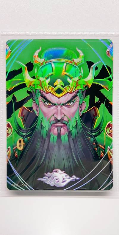 卡有江湖粉丝专场第二期 - 【原膜】卡游三国 传奇礼盒PR 关羽