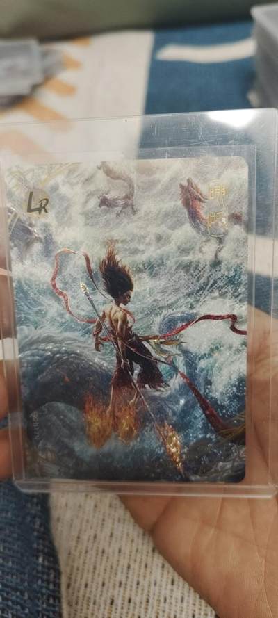 秋原瞳的小店第二十八期（持续收拍，深夜入冬的稀雨，总是静寂的……） - 卡游哪吒lr哪吒