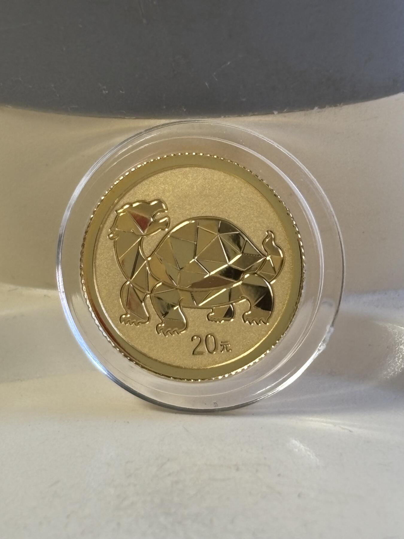 第180期拍卖【长期征集拍品】【北京币展专场】