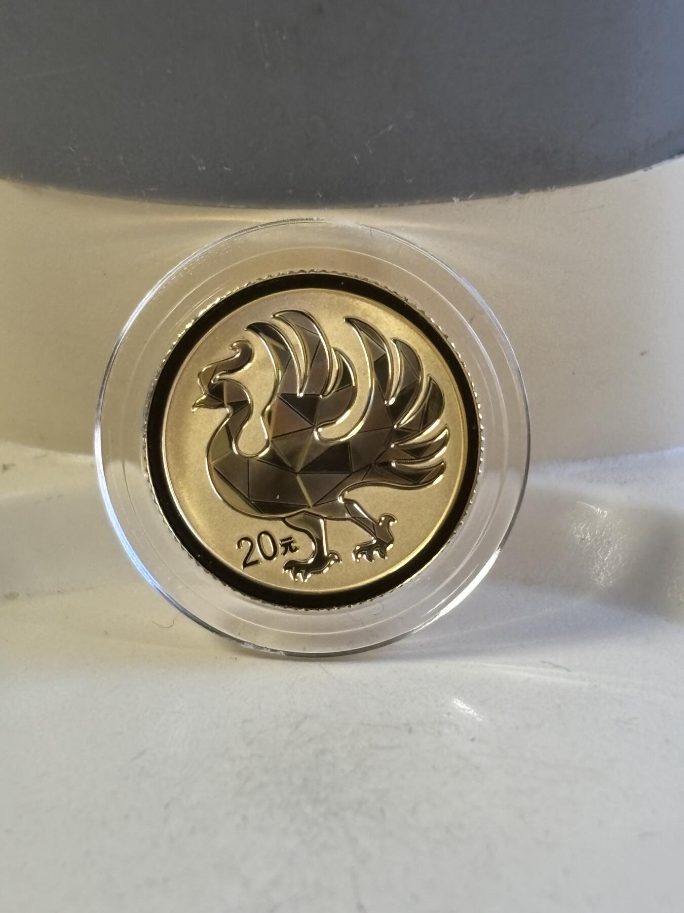 第180期拍卖【长期征集拍品】【北京币展专场】