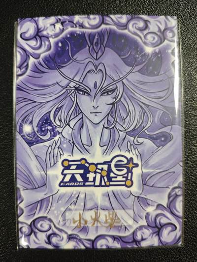 天玑星卡拍第137期《11.13周四截拍》持续收拍收评中 满赠卡需备注 【手绘卡】小火柴 杨玉环 手绘卡