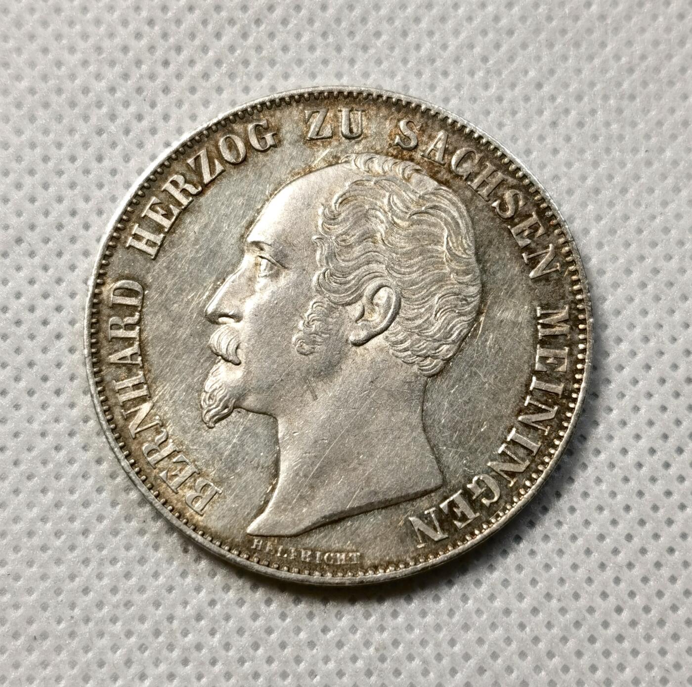 甄臻铺-世界币章拍卖（第38期）立冬小精品场，送拍享返佣金等优惠多多 德国 1854 萨克森-梅宁根 伯恩哈德二世 2盾 稀少品种 转光包浆都很不错 品相同样难得