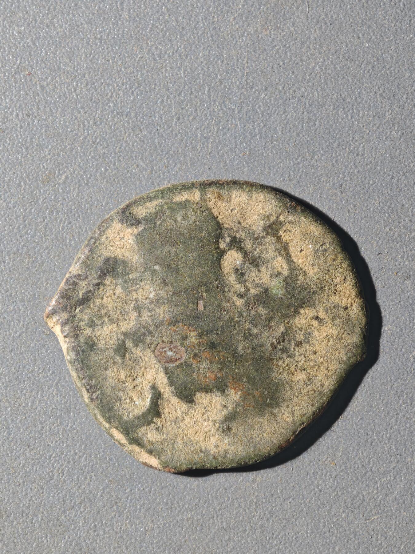 84期回流戒指饰品杂件纪念章丝路钱币专场 A丝路铜币