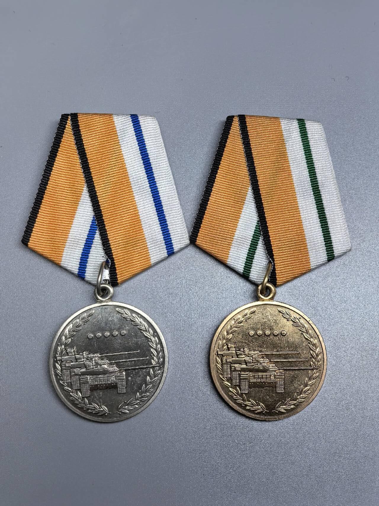 小驴勋章奖章收藏11月8日周六晚6点拍卖（珍爱和平，收藏战争，铭记历史，勿忘国耻，忠党爱国。有偿代拍，送拍规则在简介最后，参拍须阅读规则后再参拍，关系到运费包装发货时效真假辨别等关键信息，拍卖时不再发原图，看大图店主微信码在最后拍品里） 俄联邦2014年军事竞赛的奖章一对