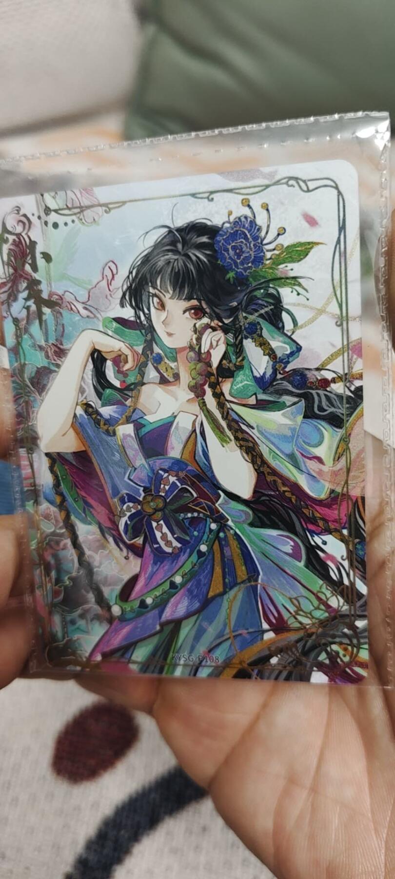 秋原瞳的小店第二十八期（持续收拍，深夜入冬的稀雨，总是静寂的……） 卡游三国活动卡小乔