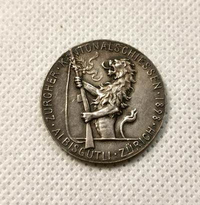 甄臻铺-世界币章拍卖（第38期）立冬小精品场，送拍享返佣金等优惠多多 瑞士 1898年 苏黎世射击节银章 美女与野兽 持枪狮子霸气威武 状态还不错