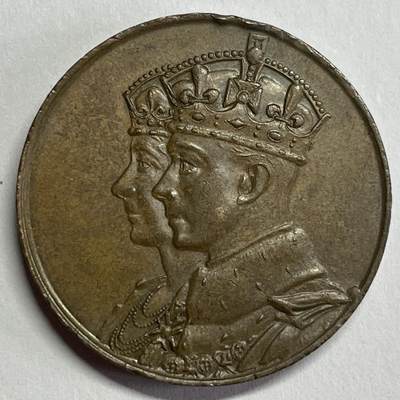 【国外老银币、熊猫银币】限时专拍 -    乔治六世1939年访问加拿大纪念大铜章一枚