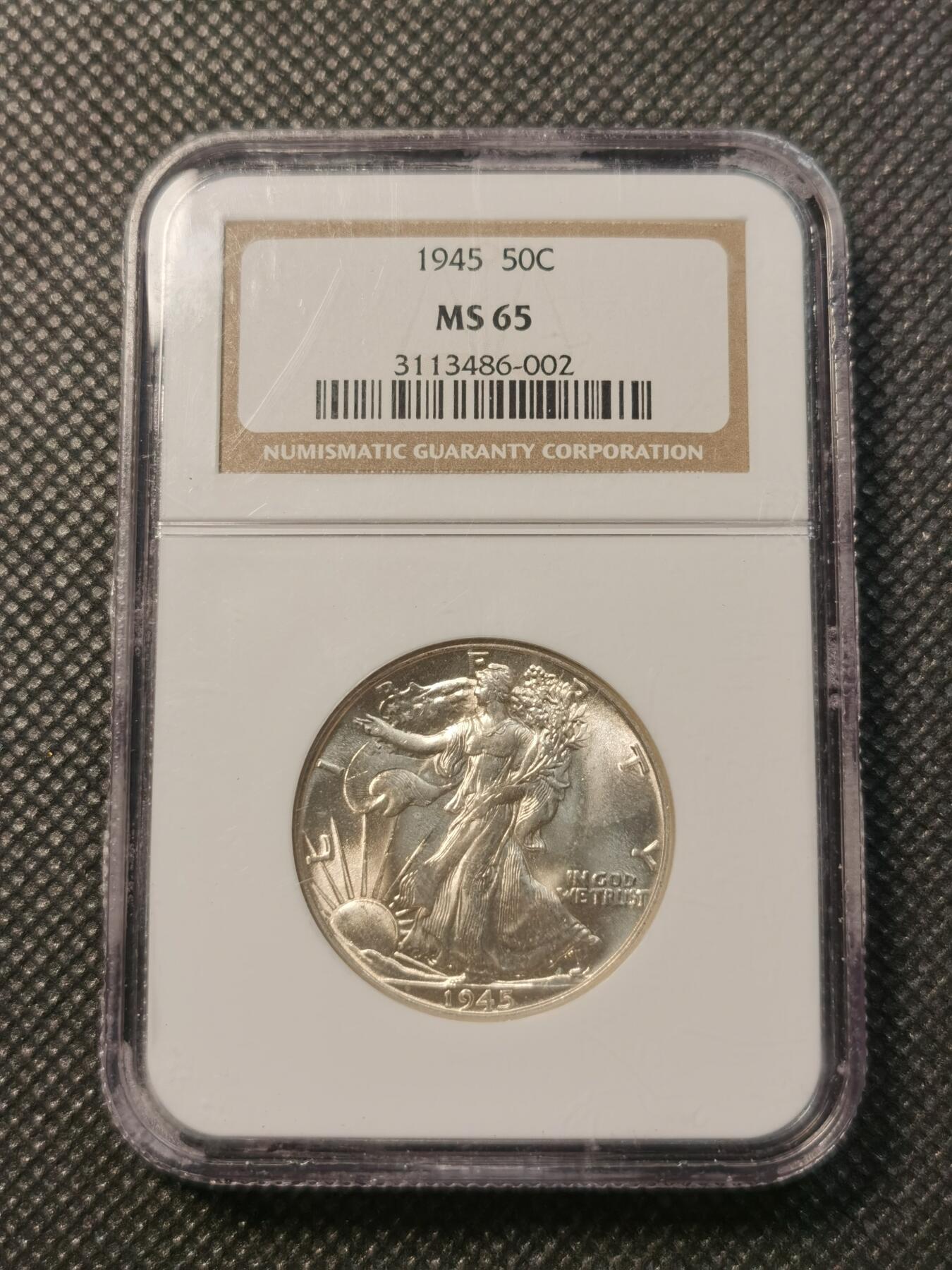 甄臻铺-世界币章拍卖（第38期）立冬小精品场，送拍享返佣金等优惠多多