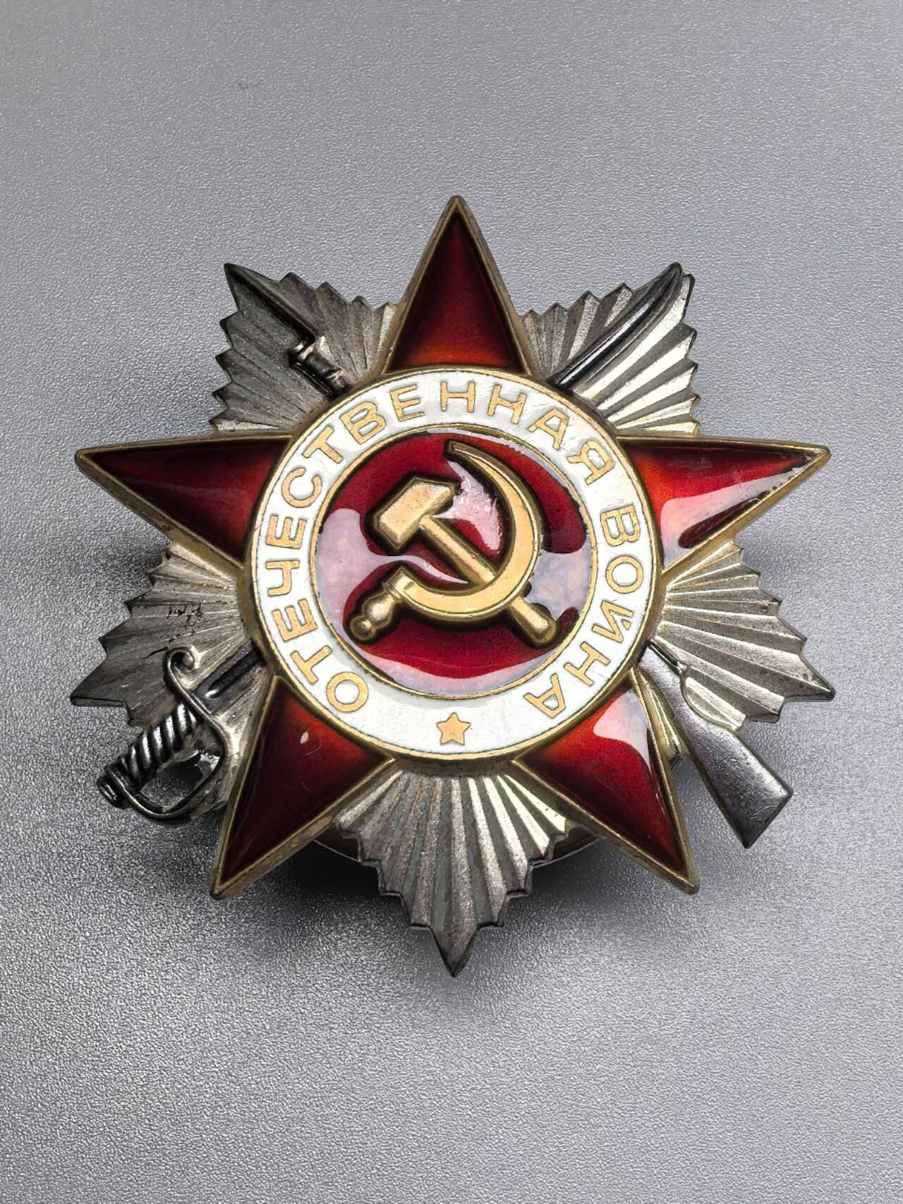 小驴勋章奖章收藏11月8日周六晚6点拍卖（珍爱和平，收藏战争，铭记历史，勿忘国耻，忠党爱国。有偿代拍，送拍规则在简介最后，参拍须阅读规则后再参拍，关系到运费包装发货时效真假辨别等关键信息，拍卖时不再发原图，看大图店主微信码在最后拍品里）