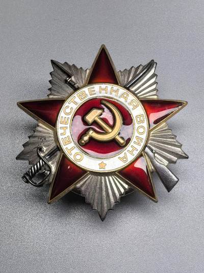 小驴勋章奖章收藏11月8日周六晚6点拍卖（珍爱和平，收藏战争，铭记历史，勿忘国耻，忠党爱国。有偿代拍，送拍规则在简介最后，参拍须阅读规则后再参拍，关系到运费包装发货时效真假辨别等关键信息，拍卖时不再发原图，看大图店主微信码在最后拍品里） - 85版二级卫国勋章，1269840号，银质珐琅，非常轻微佩戴痕迹