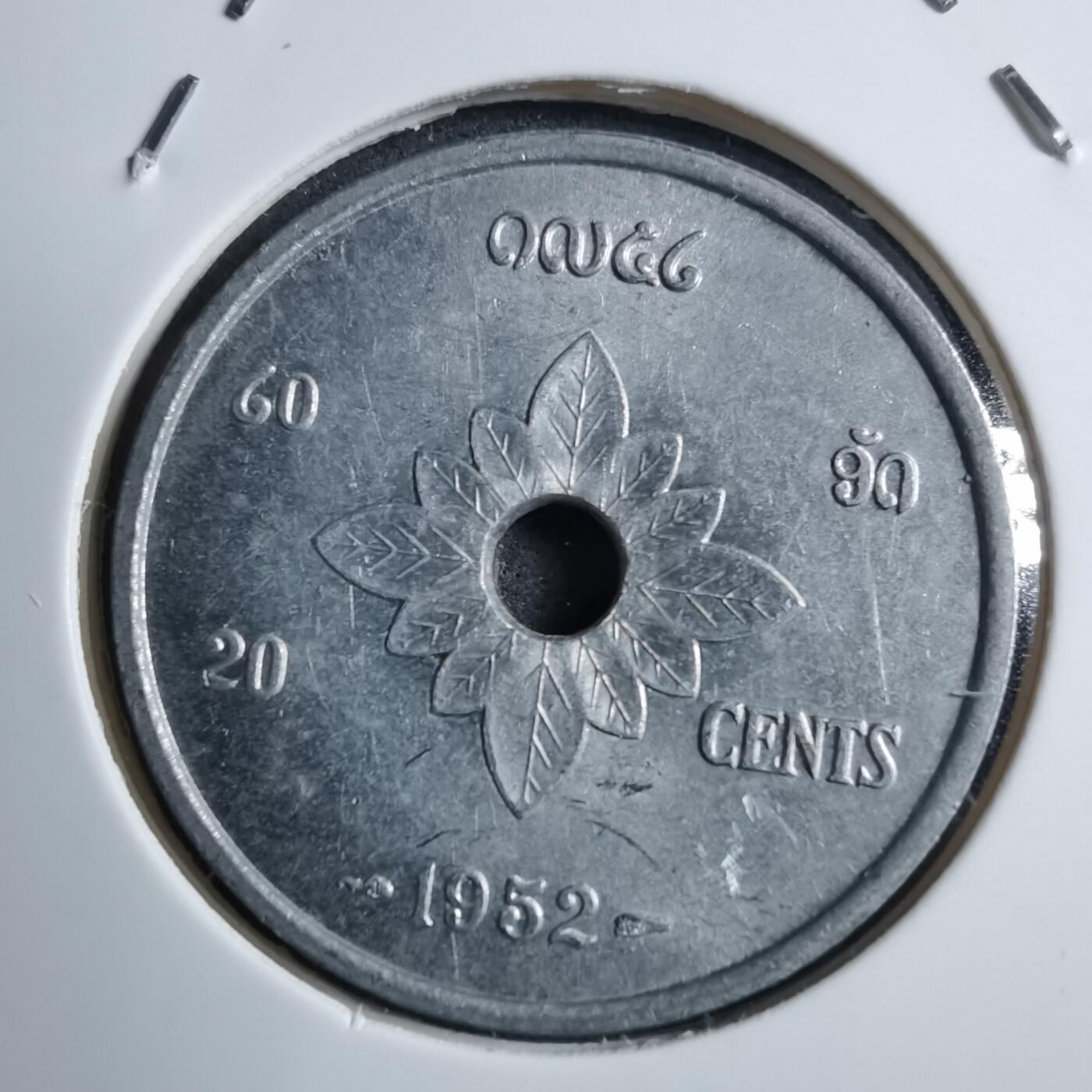 沼泽如烟--第894场 老挝1952年20分