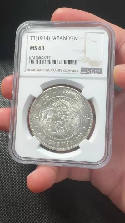甄臻铺-世界币章拍卖（第38期）立冬小精品场，送拍享返佣金等优惠多多 NGC-MS63，日本大正三年（1914）龙洋一圆银币，原封卷拆，暴力转光，完全不逊于过手的64分
