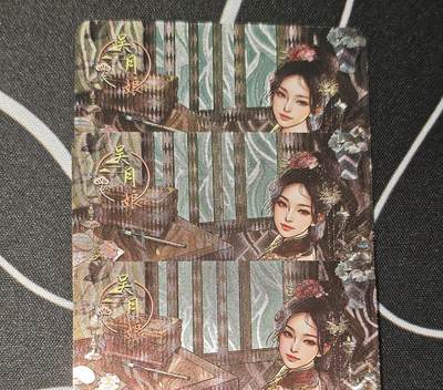 老板带我见世面，我给老板好拍场，零佣金收拍，不寄存 - 绘天阁吴月娘粗闪工艺三服饰