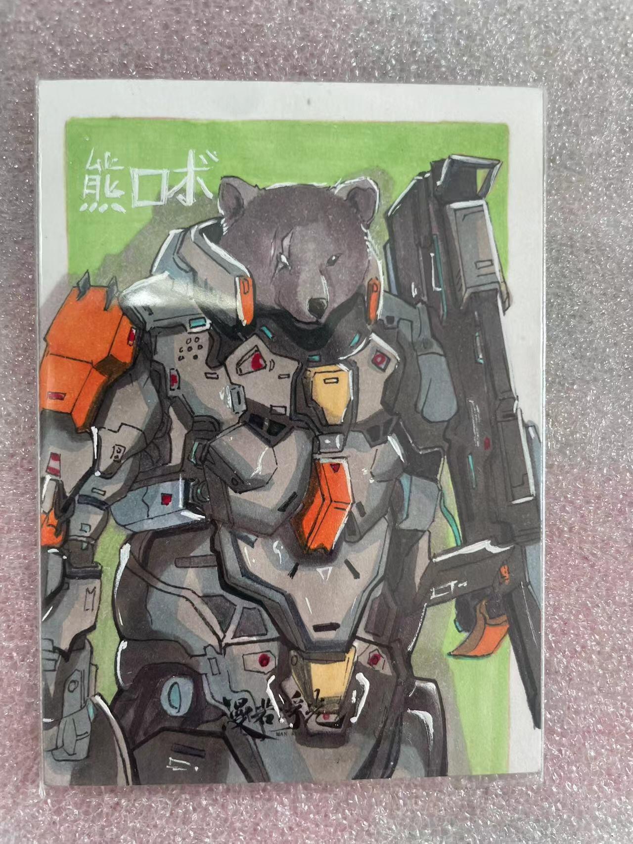 寸草不生拍卖会 第十三期 （ 持续收拍中）