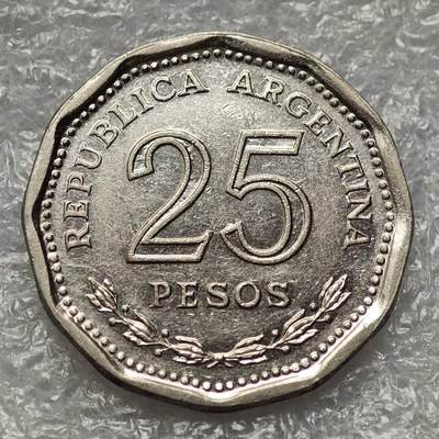 【淘币小摊】限时拍第七百九十五拍  葡属印度爪哇波兰阿根廷专场  满百包邮可预留两周  周一统一发货  - 阿根廷1968年25比索镍币 km63