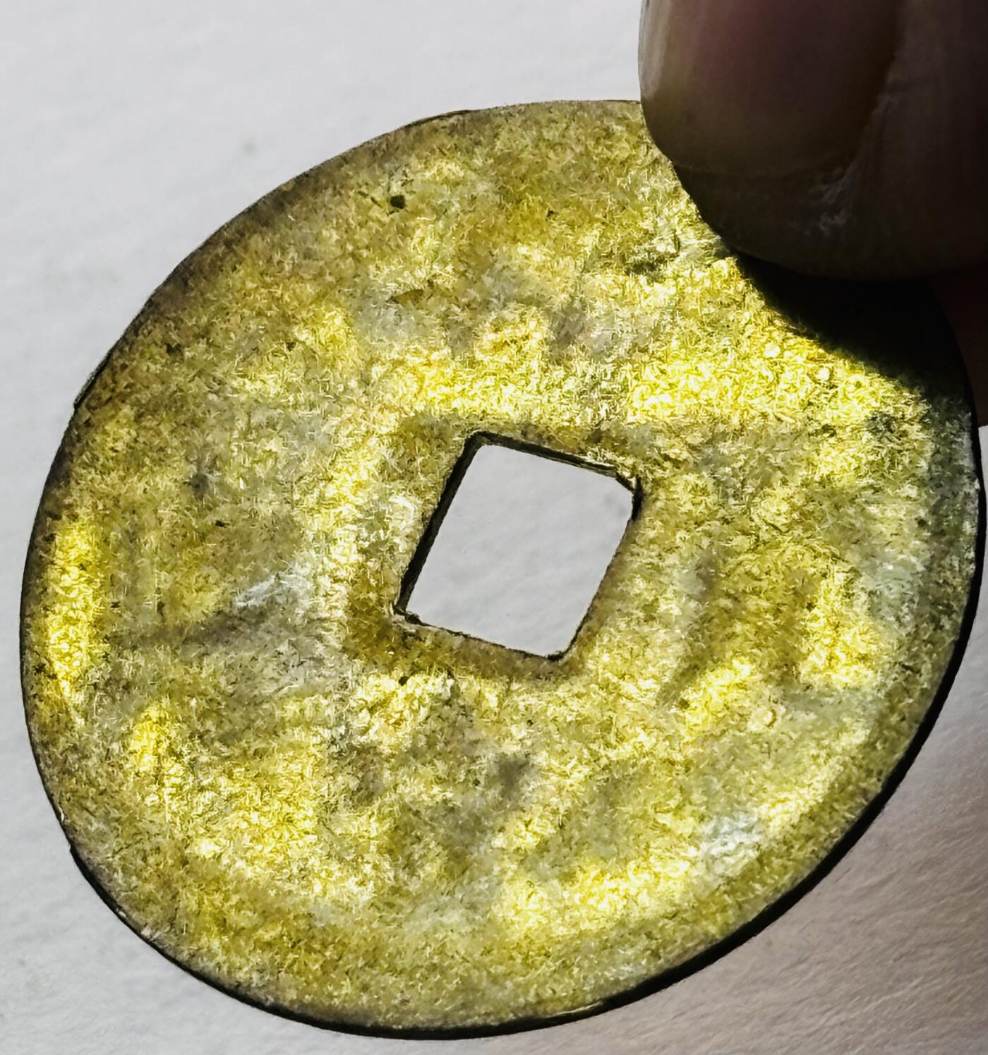 文馨钱币收藏第 279 场，银币，纪念铜章场 长期接收代拍品