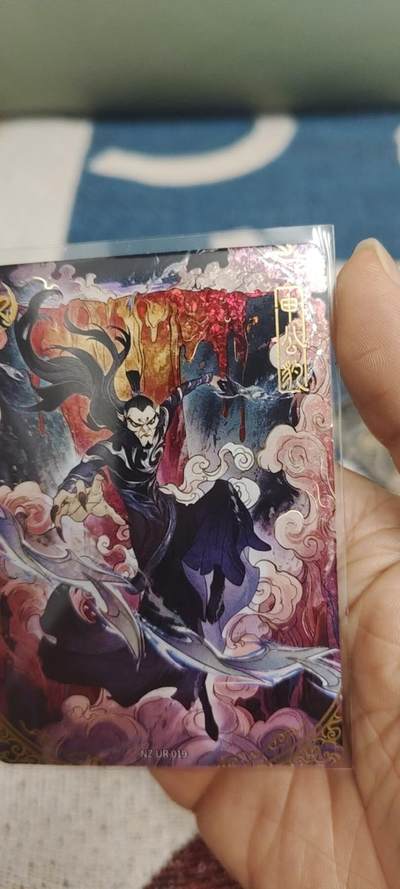 秋原瞳的小店第二十八期（持续收拍，深夜入冬的稀雨，总是静寂的……） - 卡游哪吒ur申公豹