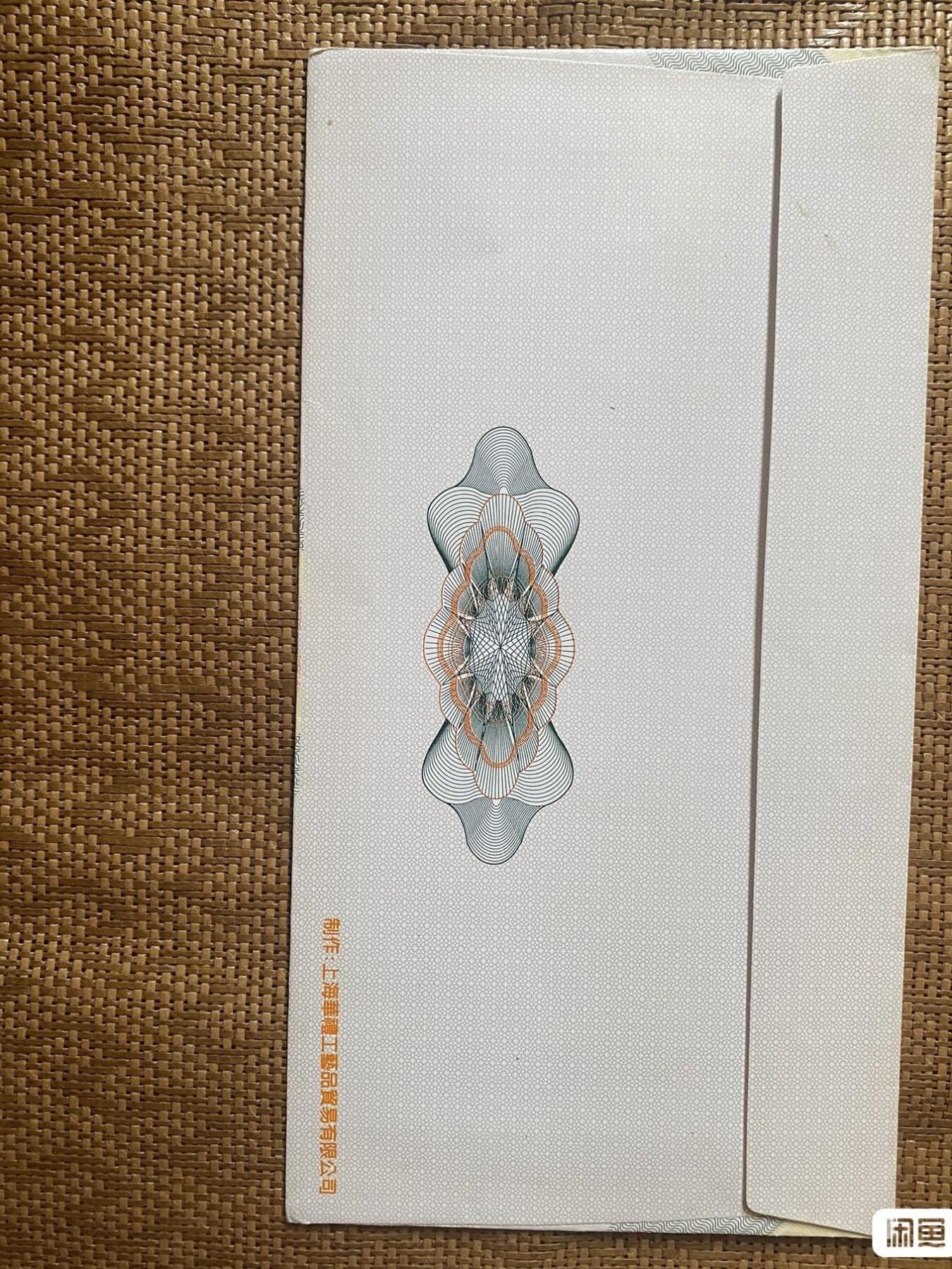 小英开心拍第303期