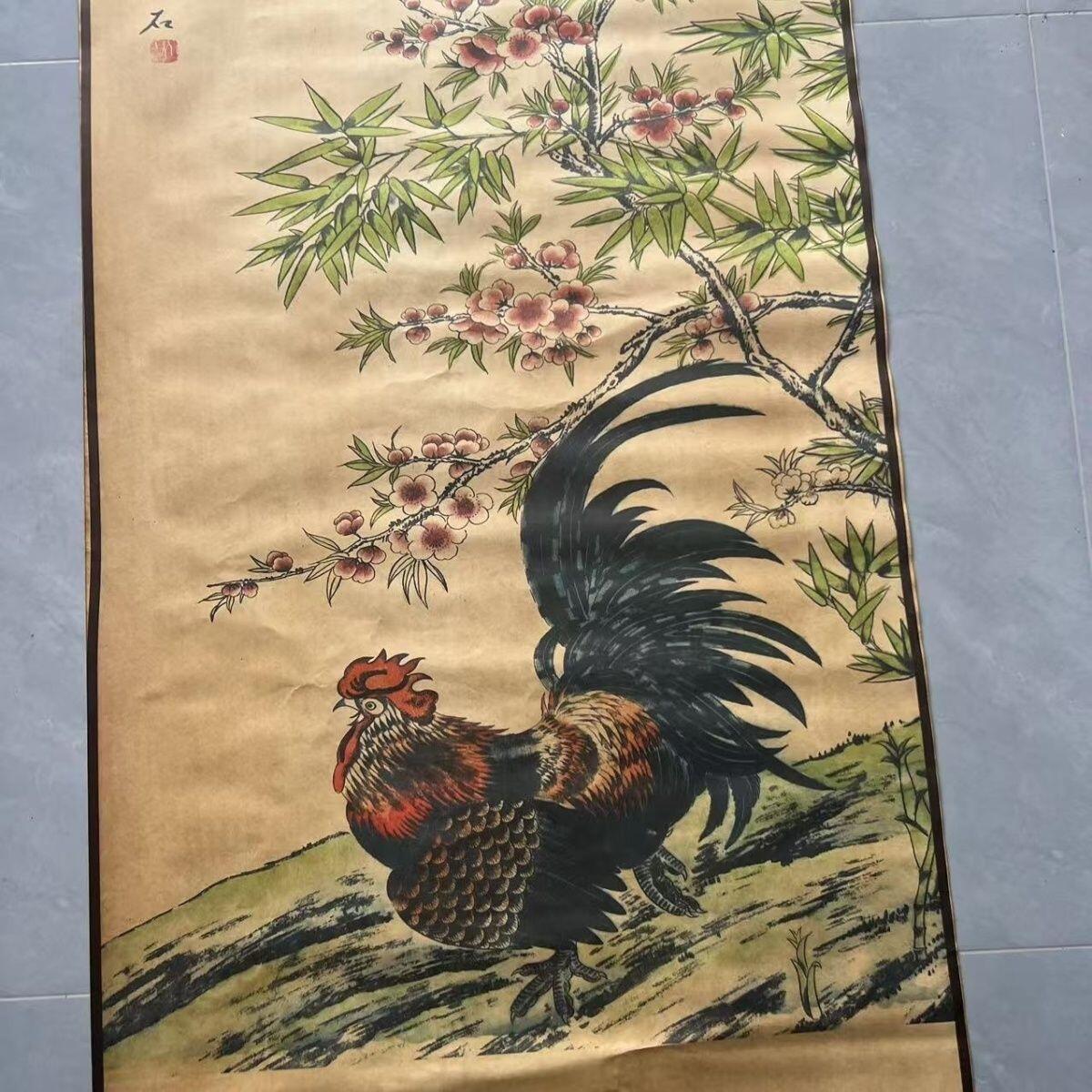 听雨轩（19）仿古装饰画专场 齐白石 富贵大吉 （仿古装饰画）