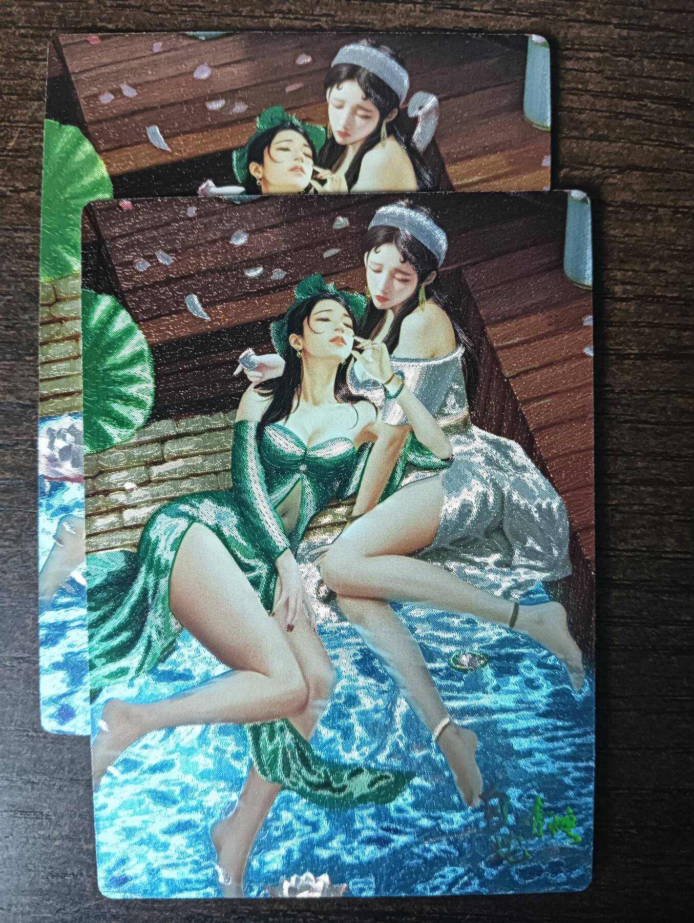 花开卡拍第46期（11月9号周日截拍，品控勿拍!!!拍品不寄存，运费5元，自制卡难免瑕疵，可能存在轻微撞角爆边等出厂瑕疵，品控介意勿拍！） 奇点 乙巳礼盒 双蛇贺岁 青蛇白蛇 正常版与清凉版 2张 粗闪