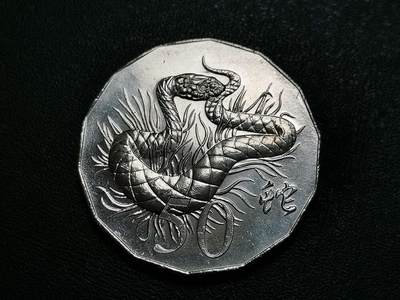 世界各国普、纪币捡漏专场(第十八场) - 【绝版】2013年伊丽莎白二世女王澳大利亚蛇年50分纪念币