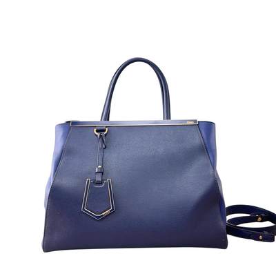 亿嘉拍卖2025年秋季私人典藏拍卖 - 芬迪 背包