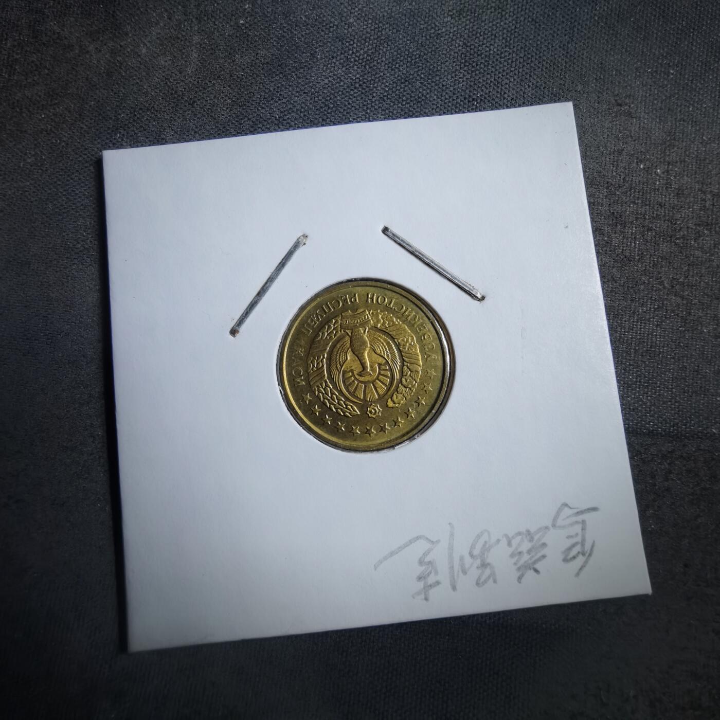 沼泽如烟--第894场