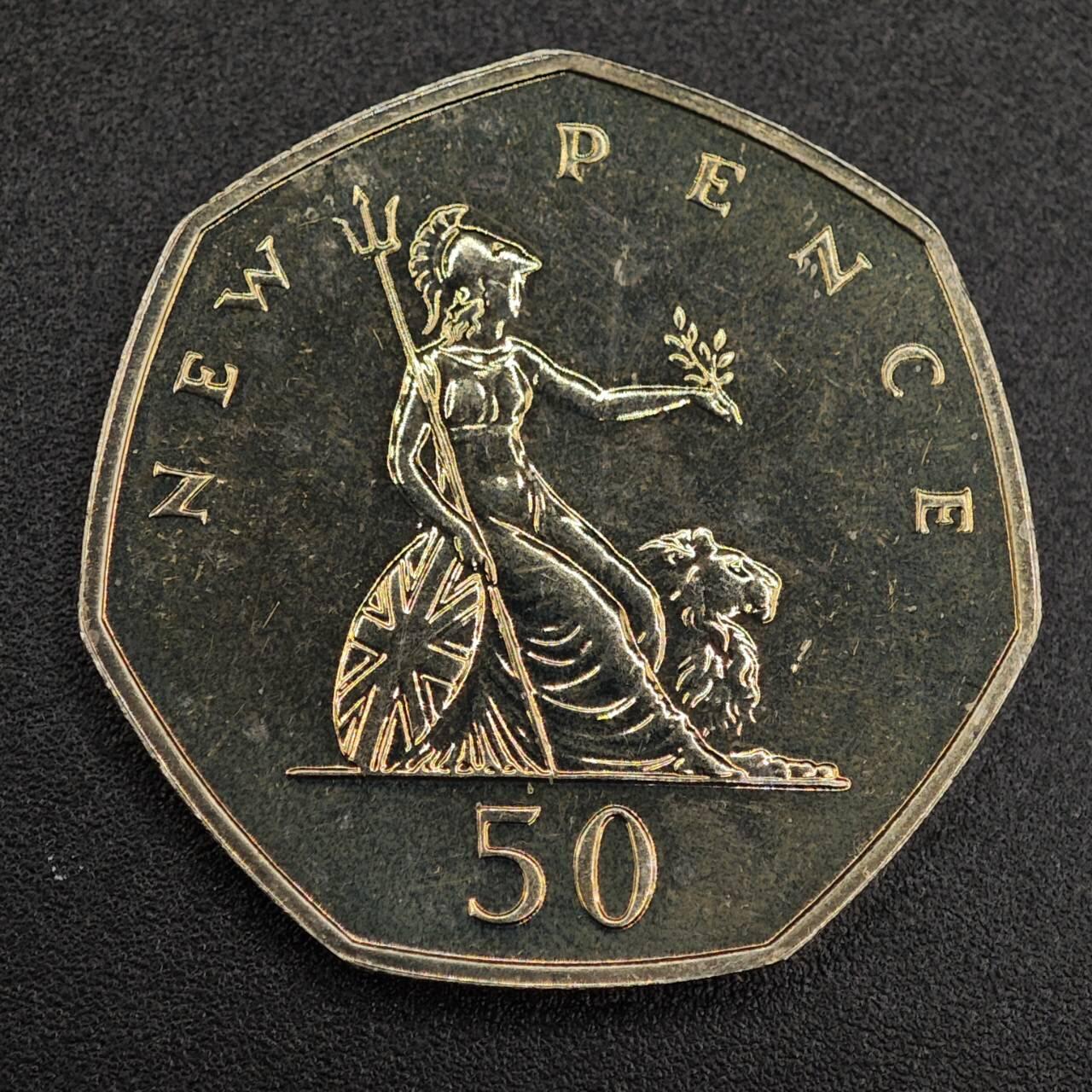 【淘币小摊】实时拍第七百九十一拍   散币纸币套币场   满百包邮可预留二周 每周一统一发货   英国1972年50便士精制镍币