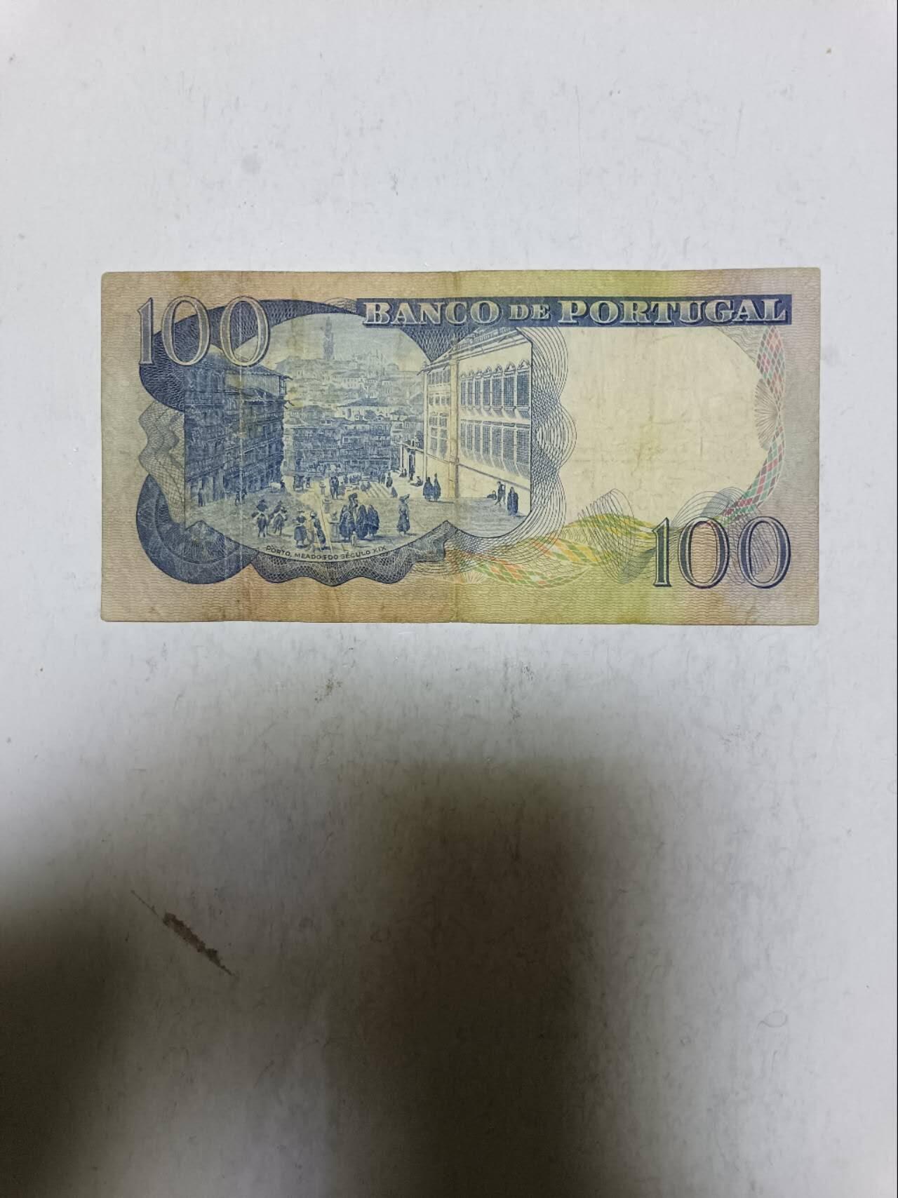 【20251110】非全新纸币第302场