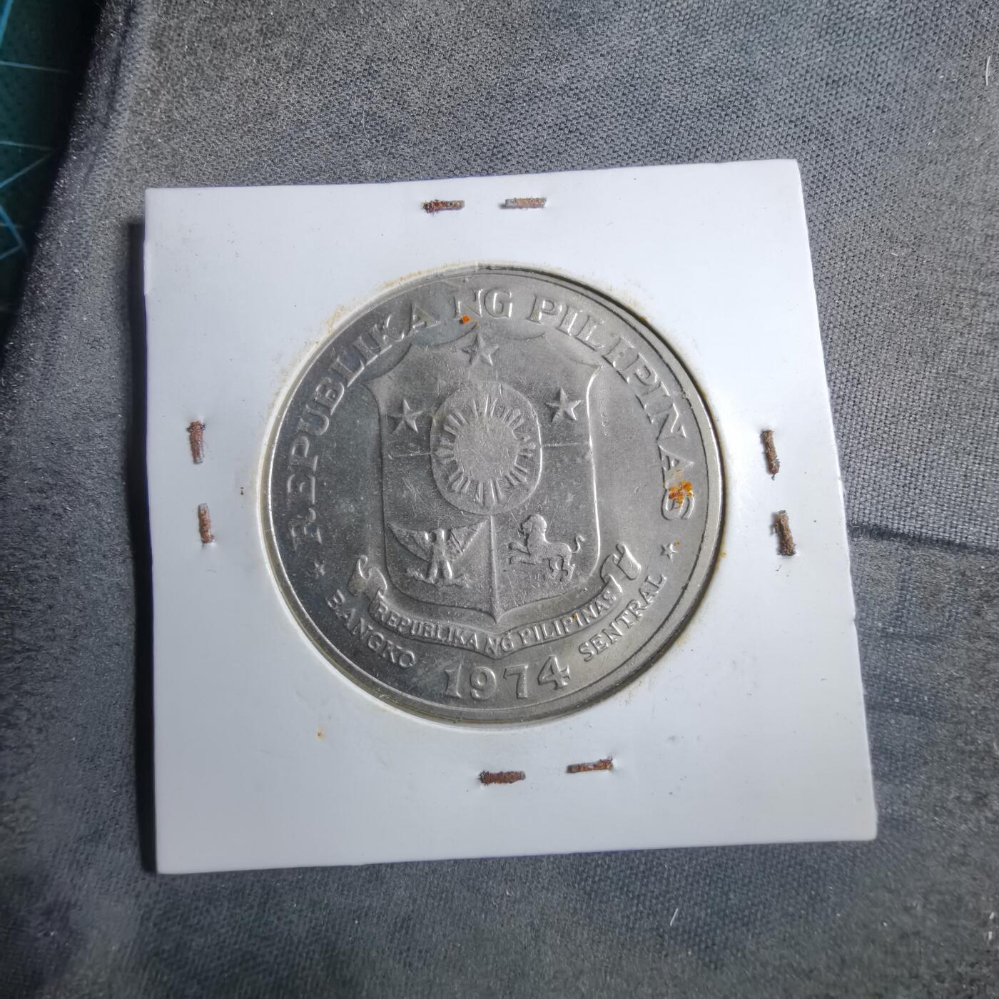 沼泽如烟--第894场 菲律宾1974年1比索