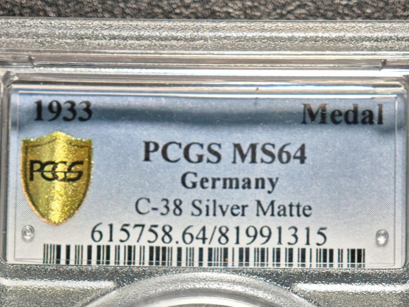 【德藏】世界币章拍卖第152期（拍品征集中~欢迎藏友联系） 1933年 德国小胡子与兴登堡银章 PCGS MS64 加厚盒封装（原图请查询PCGS评级公司官网）