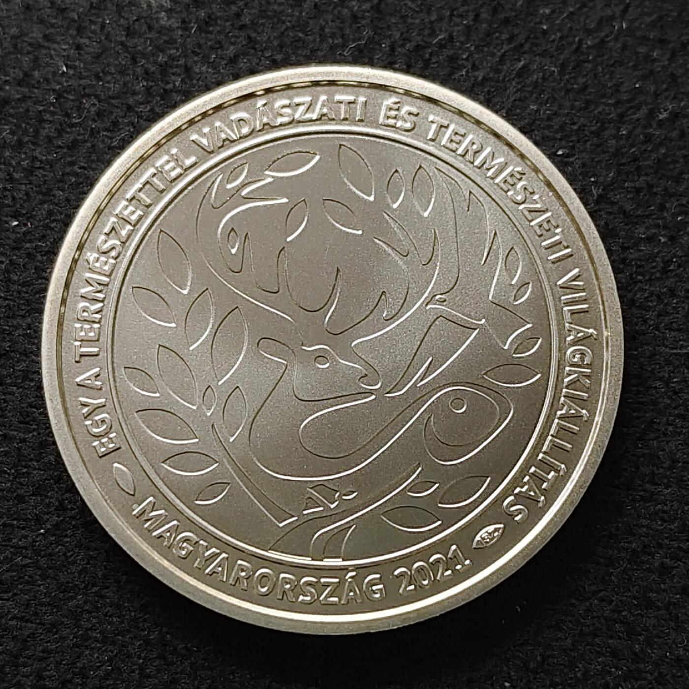 【全场包邮】纯粹捡漏拍477场（免费代拍第14场）调整中 【少见】匈牙利2021年2000福林狩猎与自然主题展览纪念币-量7000