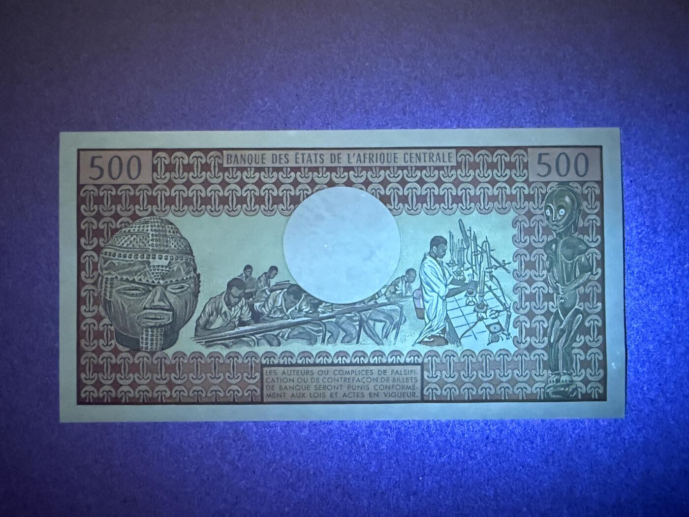 《艾美收藏》第219期-11.9周日外币畅拍场 喀麦隆500法郎 UNC 1983年 边缘轻微荧光